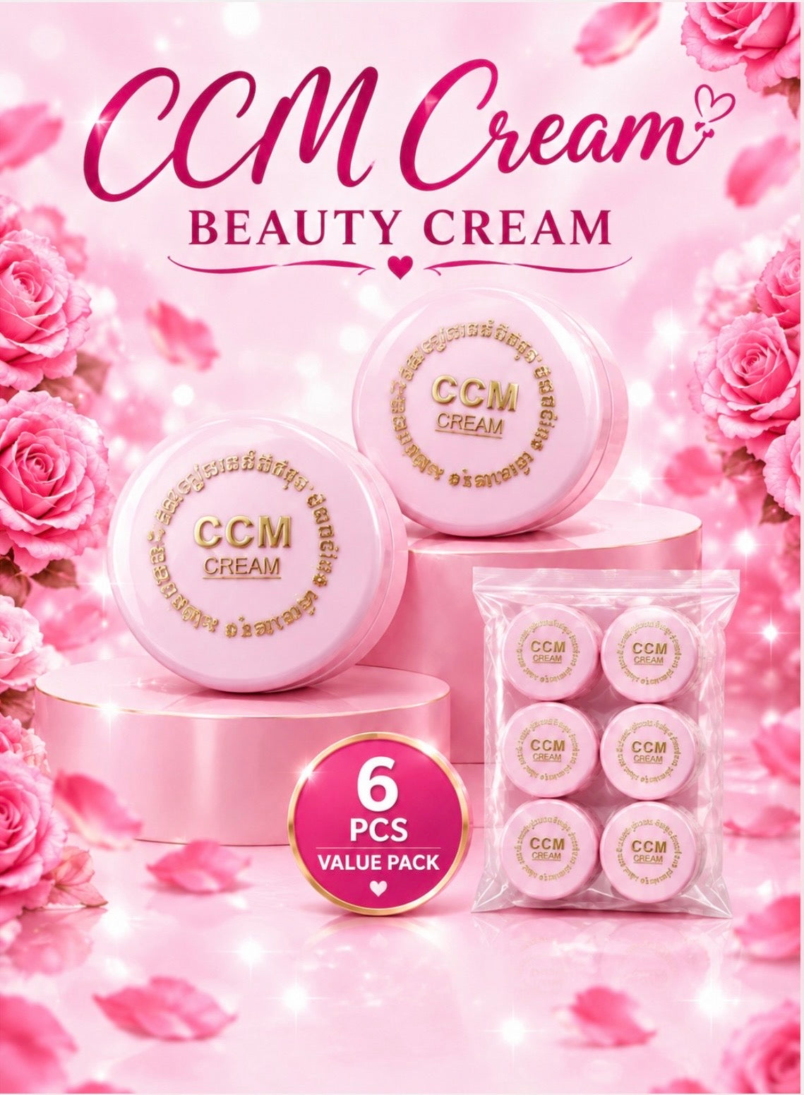 CCM Cream (6pcs)